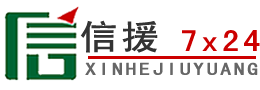 马尾区道路救援送油