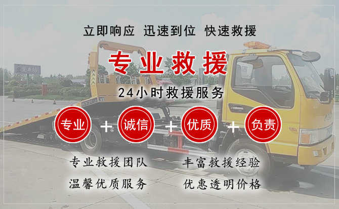 马尾区汽车送柴油