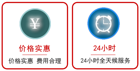  马尾区汽车中途送油救援电话